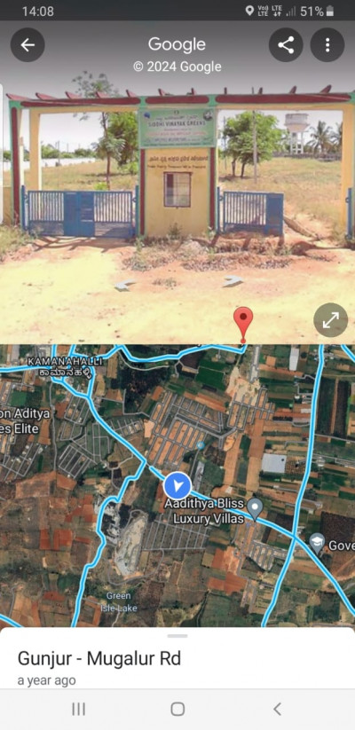 52 Acres Layout JD/JV in Gunjur - Mugalur Road